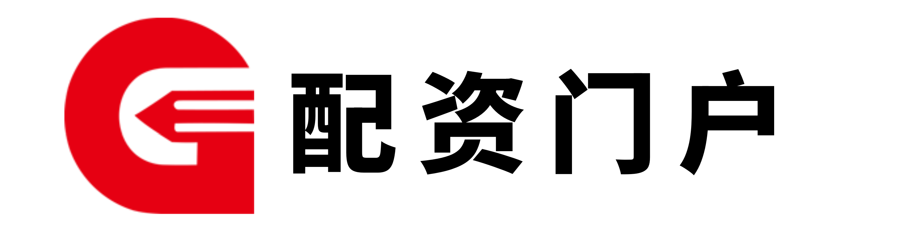 通弘网配资