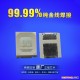 led綠光燈珠2835 led燈珠廠家批發(fā)價(jià)格