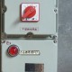 臺(tái)州LED防爆燈廠家批發(fā)