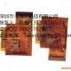 FPC模組板丨FPC電容屏丨LED燈條板13510816035