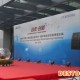 上海LED大屏搭建公司