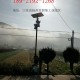 昌吉太陽能LED路燈廠家