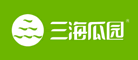 三海瓜園