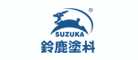 SUZUKA鈴鹿