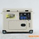 LED廣告車載6KW靜音柴油發(fā)電機(jī)