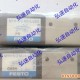 德國(guó)FESTO費(fèi)斯托|原裝供應(yīng)FESTO|FESTO費(fèi)斯托 電磁閥MYH-52-M5-L-LED