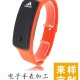 電子手表 led硅膠運(yùn)動(dòng)電子時(shí)尚手表代工廠-穩(wěn)達(dá)時(shí)