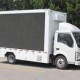 批量供應(yīng)重慶正宗國(guó)五LED宣傳車