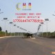 貴陽太陽能路燈廠家