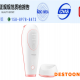 家用美容儀器京東聚劃算質(zhì)檢報(bào)告
