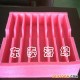 供應LED燈管珍珠棉包裝內(nèi)襯,，珍珠棉管