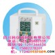 ZNB-XB-Y1200型 輸液泵 雙通道 LED顯示屏
