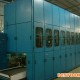LED支架碳氫超聲波清洗機