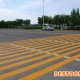 大量批發(fā)馬路劃線漆，馬路標線涂料