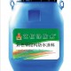 彩色鋼結(jié)構(gòu)專用防水涂料廠家地址