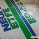 ETFE涂料,、ETFE涂料