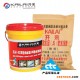 河南開(kāi)來(lái)新鄉(xiāng)日月KLAI-303聚合物水泥JS防水涂料