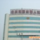 供應(yīng)型材涂料,、鋁板翻新、氟碳防腐漆,、鋁型材涂料,、鋁塑板翻新氟碳漆