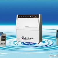 紫外老化試驗(yàn)箱一共滿足多少個(gè)標(biāo)準(zhǔn)