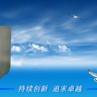 恒溫恒濕試驗(yàn)箱節(jié)能省電 厲行環(huán)保