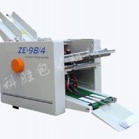 承德科勝全自動(dòng)折紙機(jī)|說明書折紙機(jī)|河北折紙機(jī)