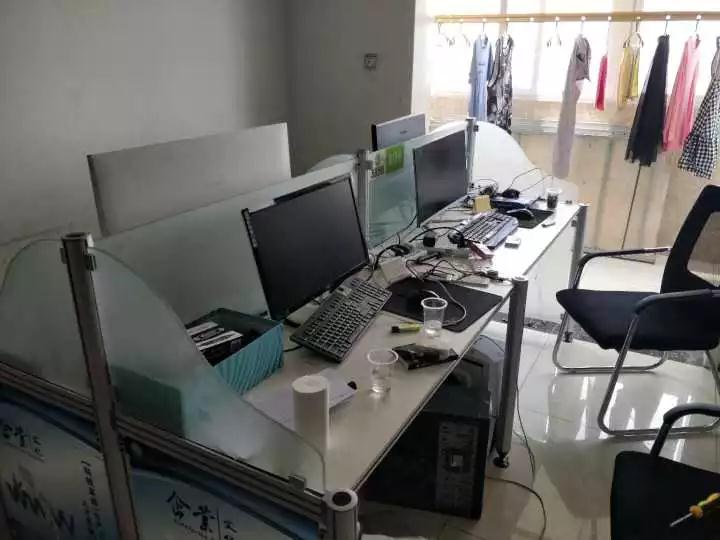 犯罪嫌疑人的工作室