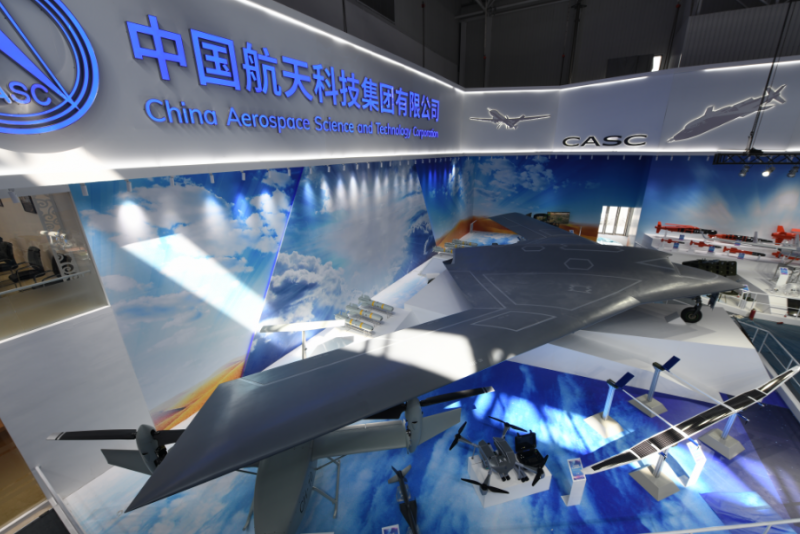 彩虹-7無(wú)人機(jī)