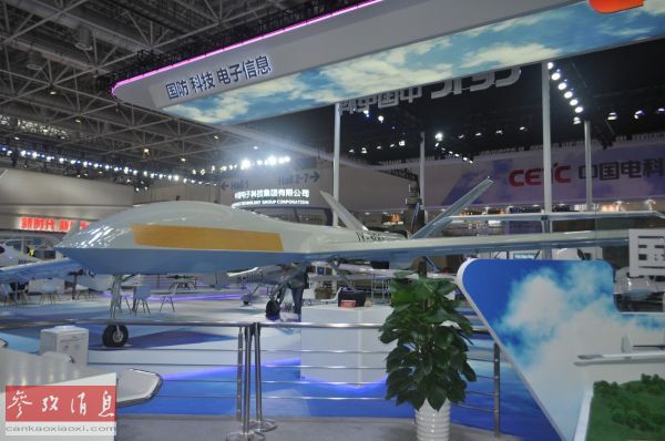 珠海航展：JY-300無(wú)人預(yù)警機(jī)