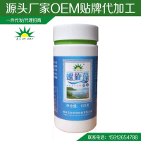 云南松花粉廠家招商松花粉功效作用螺旋藻瑪咖辣木_大理松花粉