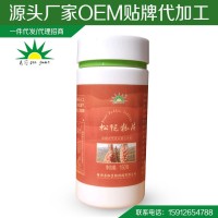 松花粉精片_森冠云南大理天然破壁松花粉精片150g300片