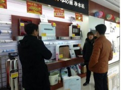 超濾和反滲透凈水器該選哪一個,？