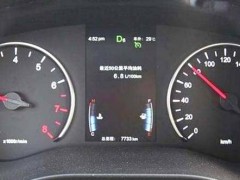 開車如何更省油,？老司機教你妙招！