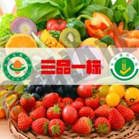 啟翔認證咨詢,，iso質量管理體系認證,，產(chǎn)品認證