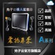 模內(nèi)監(jiān)控 模具監(jiān)視器廠家 注塑模具監(jiān)視器
