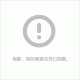 注塑塑料模具價(jià)格-肇慶塑料模具價(jià)格-宏豐豐塑料(查看)