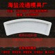 彎板塑料模具 轉(zhuǎn)彎路沿石注塑模具 混泥土預(yù)制品廠家供應(yīng)定制