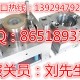 新舊模具進口如何進口報關(guān)