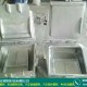 禪城注塑汽車座椅模具 物超所值 極其好 豪慶模具