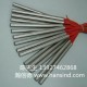 SHINI單頭注塑模具電熱管