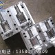 模具進口-模具進口流程