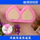 江陰翻糖模具硅膠價格