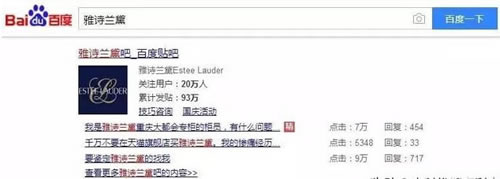 2019免費(fèi)獲取流量的23種干貨推廣套路 自媒體 流量 網(wǎng)絡(luò)營銷 好文分享 第5張