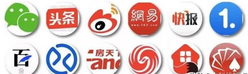 2019免費獲取流量的23種干貨推廣套路 自媒體 流量 網(wǎng)絡營銷 好文分享 第17張