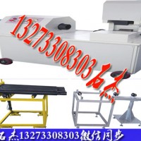 二氧化碳爆破