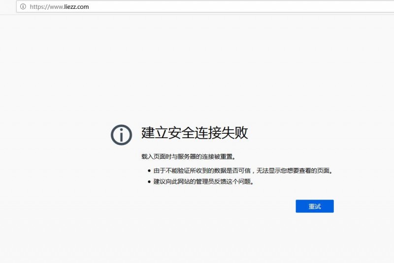 315晚會曝光聘證網(wǎng),、獵正網(wǎng)違規(guī)掛證后均已無法訪問
