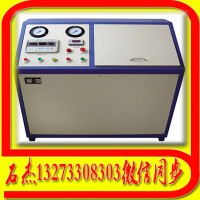 （滅火器灌裝機(jī)）@性能穩(wěn)定
