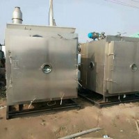求購二手真空冷凍干燥機(jī) 二手凍干機(jī)   東富龍