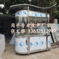 深圳保安崗亭廠家