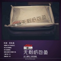 重慶紙包魚加盟,，選巴國無刺紙包魚