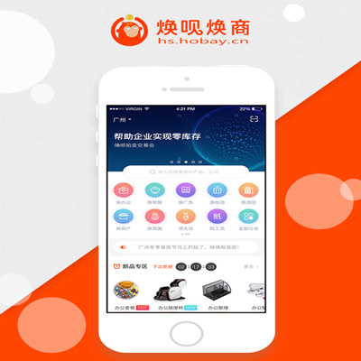 <a href=https://hs.hobay.cn/ target=_blank class=infotextkey>????????????</a>app???è??